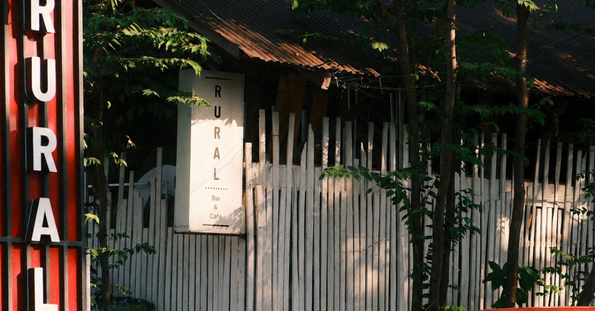 Rural Bar & Cafe (Sta. Ines)