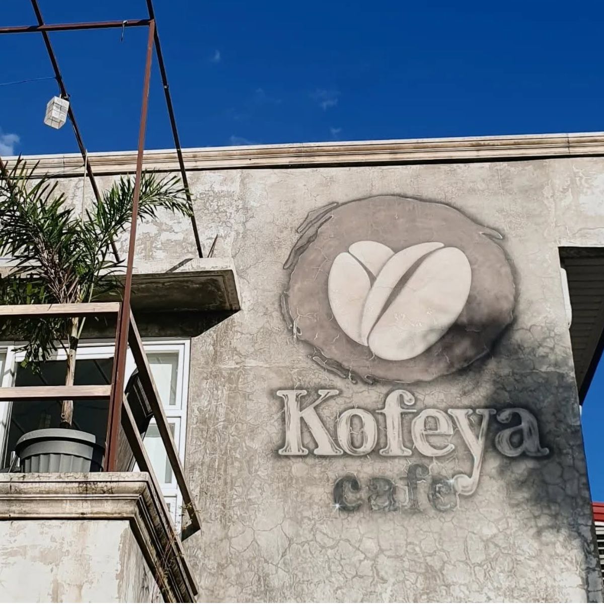 kofeya-cafe (1)